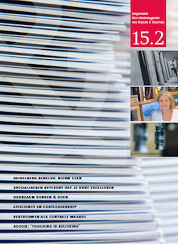 Avez-vous reçu notre nouvel Esperluette ?