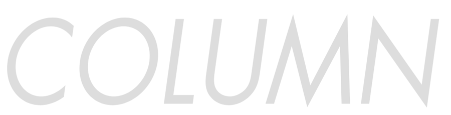 Chronique Xavier Deville (président Prodipresse): "Sommes-nous dirigés par des extraterrestres?"